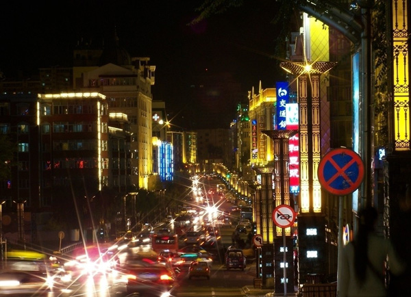 prosperous night view of Gogol street in Harbin